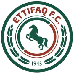 Al Ettifaq FC