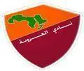 العروبة