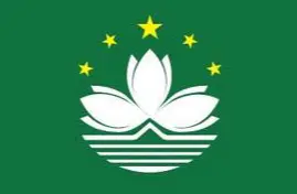 Macau U15
