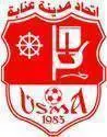 ইউএসএম আন্নাবা