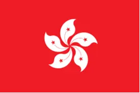 Hong Kong China (w) U20
