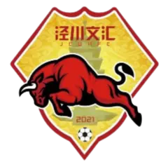 Jingchuan Wenhui