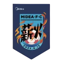 Midea FC