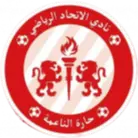 Ittihad Haret Naameh
