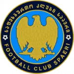 كوترن