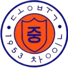 Dongbuk Middle School