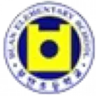 Chuncheon Buan Elementary School