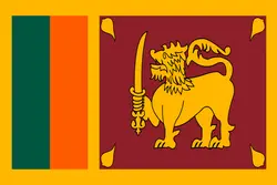 শ্রীলঙ্কা U23