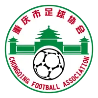Chongqing (feminino)