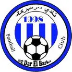 دار البركة