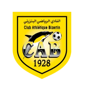 بيزرتين