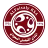 Al Faisaly Harmah U21 Al Faisaly Harmah U21