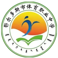 ओर्डोस स्पोर्ट्स वोकेशनल मिडिल स्कूल U15