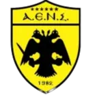 Aen Selefkeias Aen Selefkeias