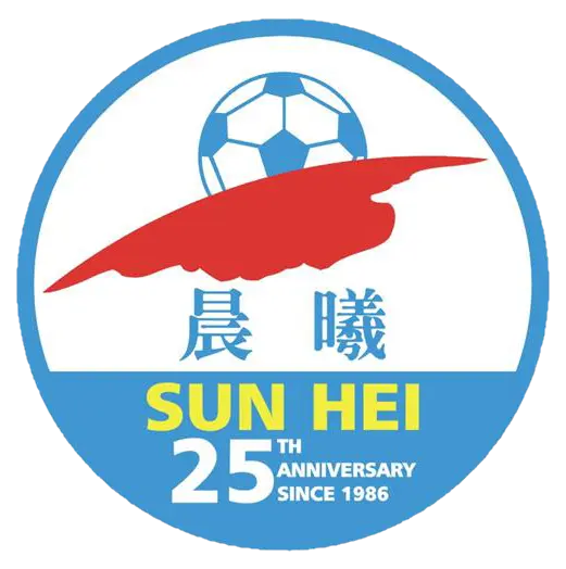 Sun Hei