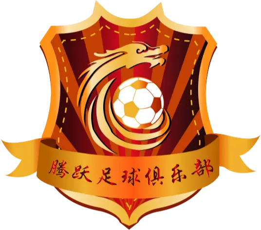 Dandong Tengyue(1999-2024)
