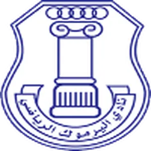 اليرموك