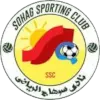 Sohag Sohag