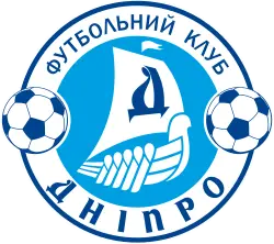 FC Dnipro Dnipropetrovsk