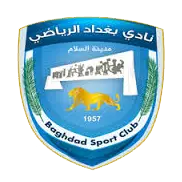 Amanat Baghdad
