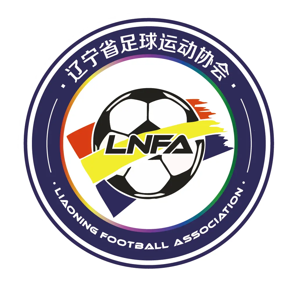 লিয়াওনিং U20