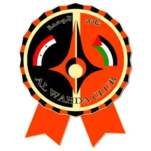Al Wahda Damascus