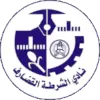 الشرطة القضارف