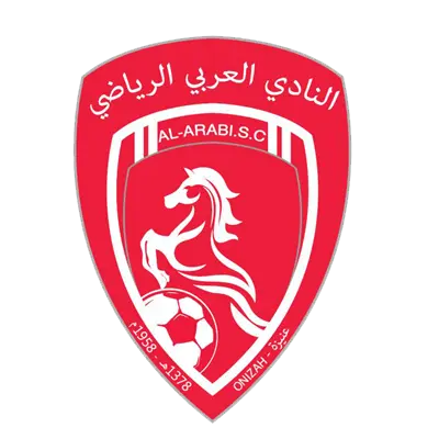 العربي