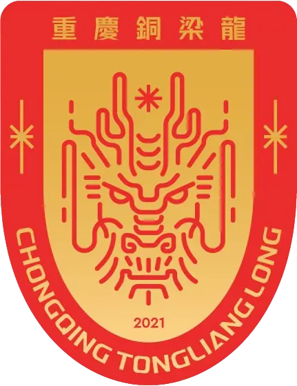 Chongqing Tongliangloong FC