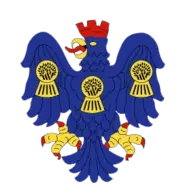 নর্থউইচ ভিক্টোরিয়া