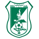 البرانيس