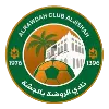 الروضة