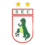 سوزا تحت 20 سنة