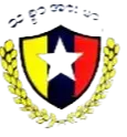 থিৎসার আর্মান এফসি