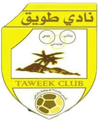 الطويق