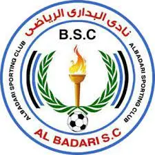 البداري البداري