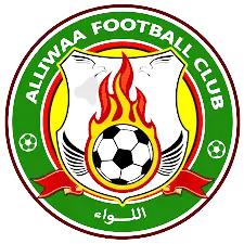 اللواء