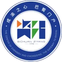 Equipo de Ziyang