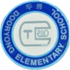 Dooryong Elementary School