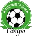 Lee Hoe-taik Football School