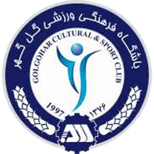 جول جوهر