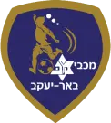 মাক্কাবি বীর ইয়াকভ
