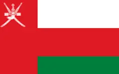 عمان U17