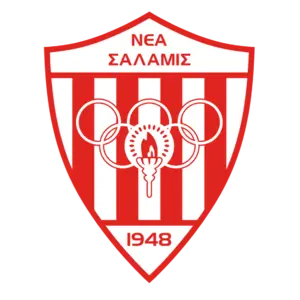 Nea Salamis