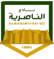 Al Nasiriyah