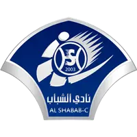 نادي الشباب السيب