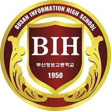 Busan Information High School