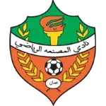 Al-Msnaa