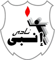 এনপিপিআই (মহিলা)