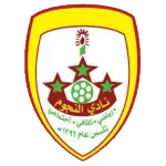 النجوم